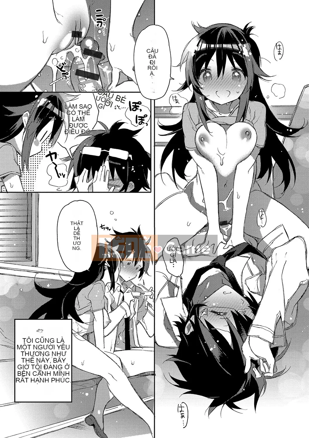 (Truyện tranh người lớn) [Kasuga Souichi] Tôi muốn hôn bạn bằng sợi chỉ đỏ.