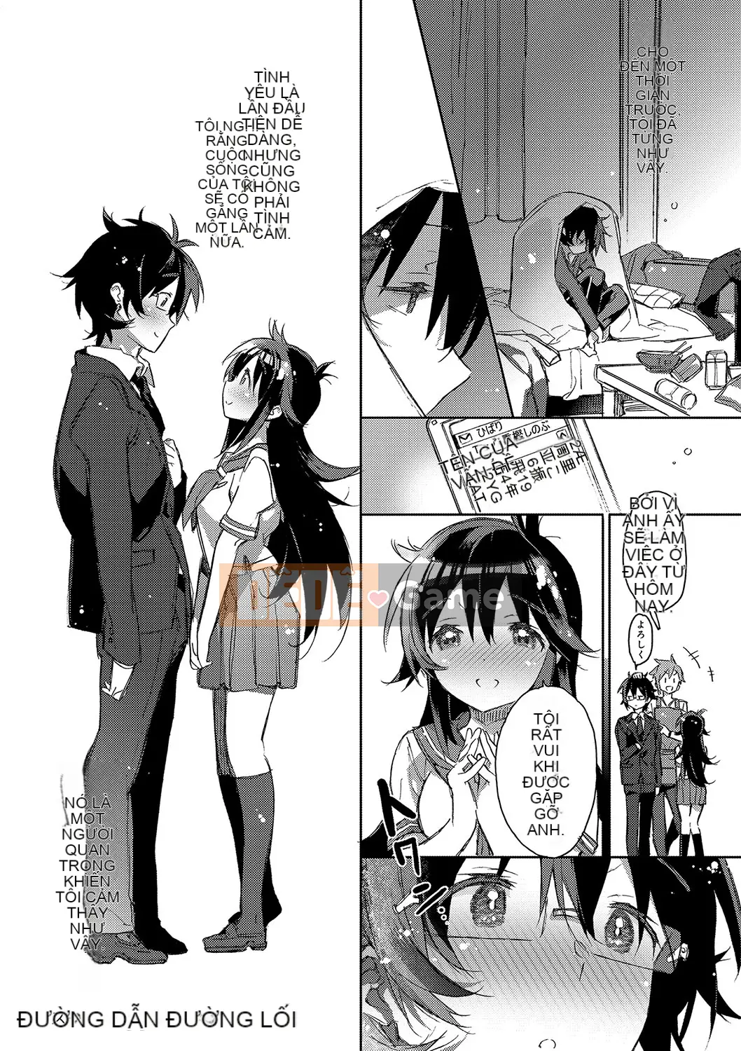 (Truyện tranh người lớn) [Kasuga Souichi] Tôi muốn hôn bạn bằng sợi chỉ đỏ.