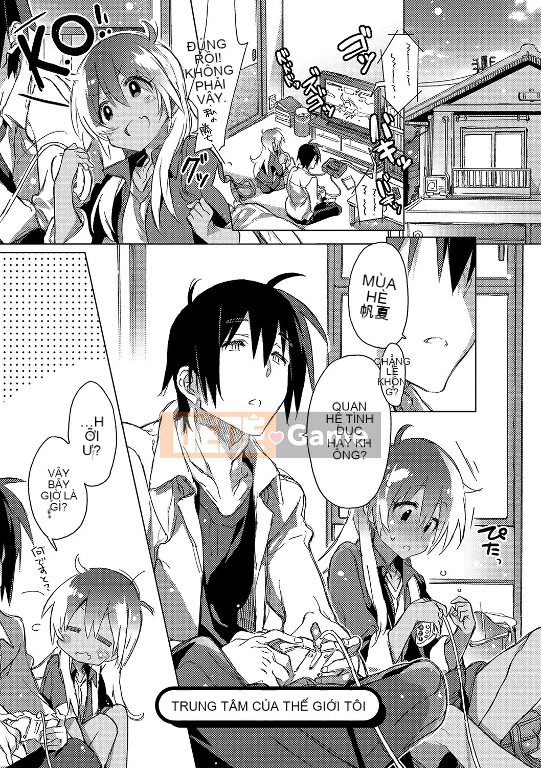 (Truyện tranh người lớn) [Kasuga Souichi] Tôi muốn hôn bạn bằng sợi chỉ đỏ.