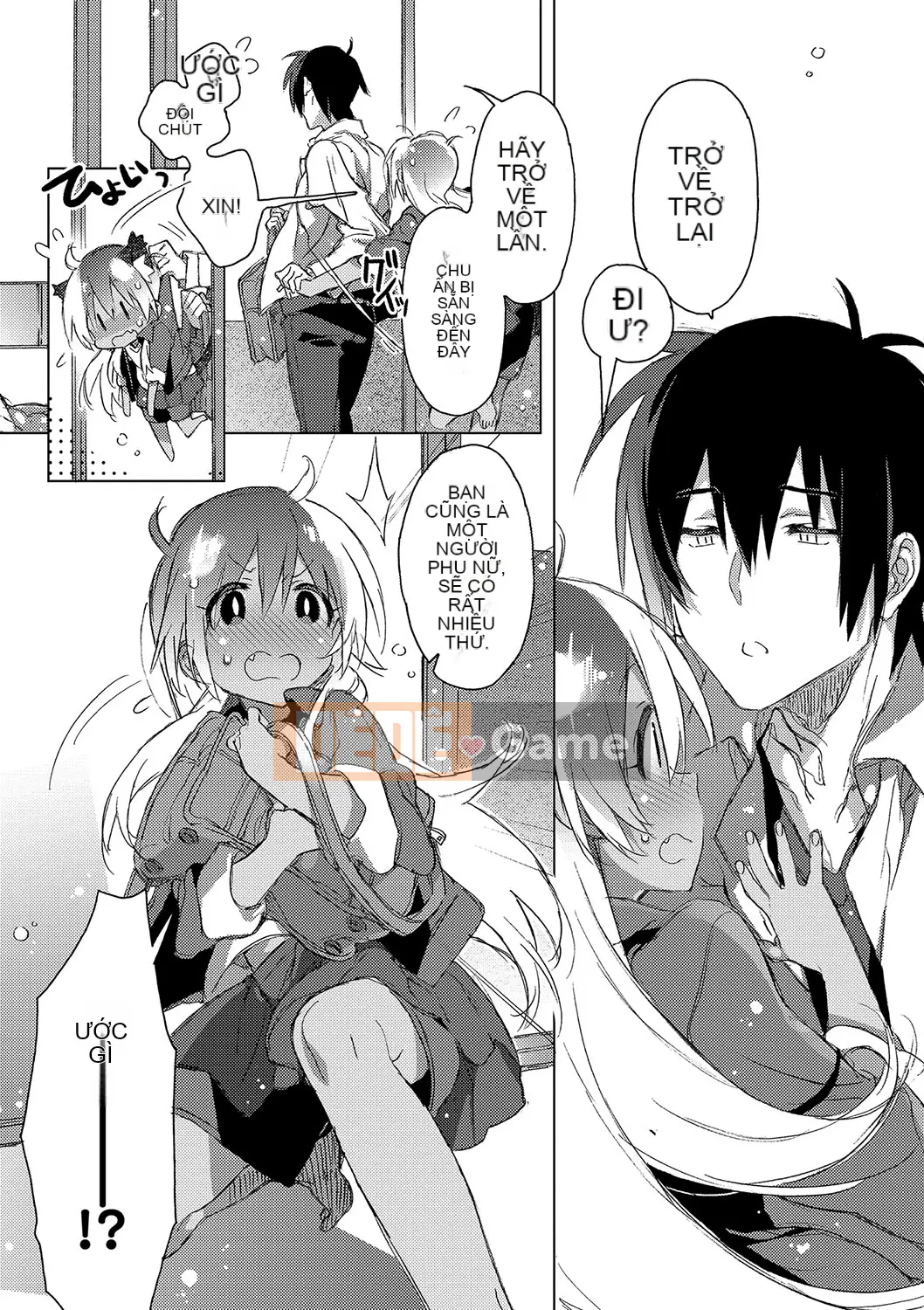 (Truyện tranh người lớn) [Kasuga Souichi] Tôi muốn hôn bạn bằng sợi chỉ đỏ.