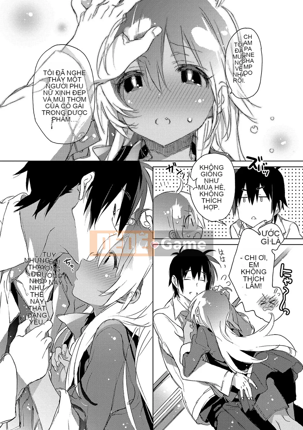 (Truyện tranh người lớn) [Kasuga Souichi] Tôi muốn hôn bạn bằng sợi chỉ đỏ.