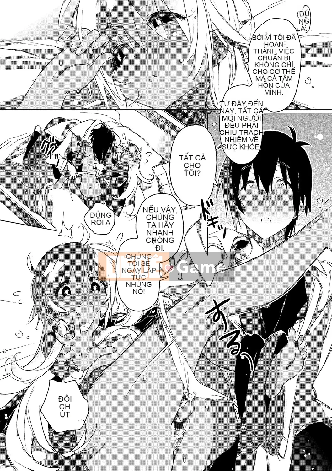 (Truyện tranh người lớn) [Kasuga Souichi] Tôi muốn hôn bạn bằng sợi chỉ đỏ.