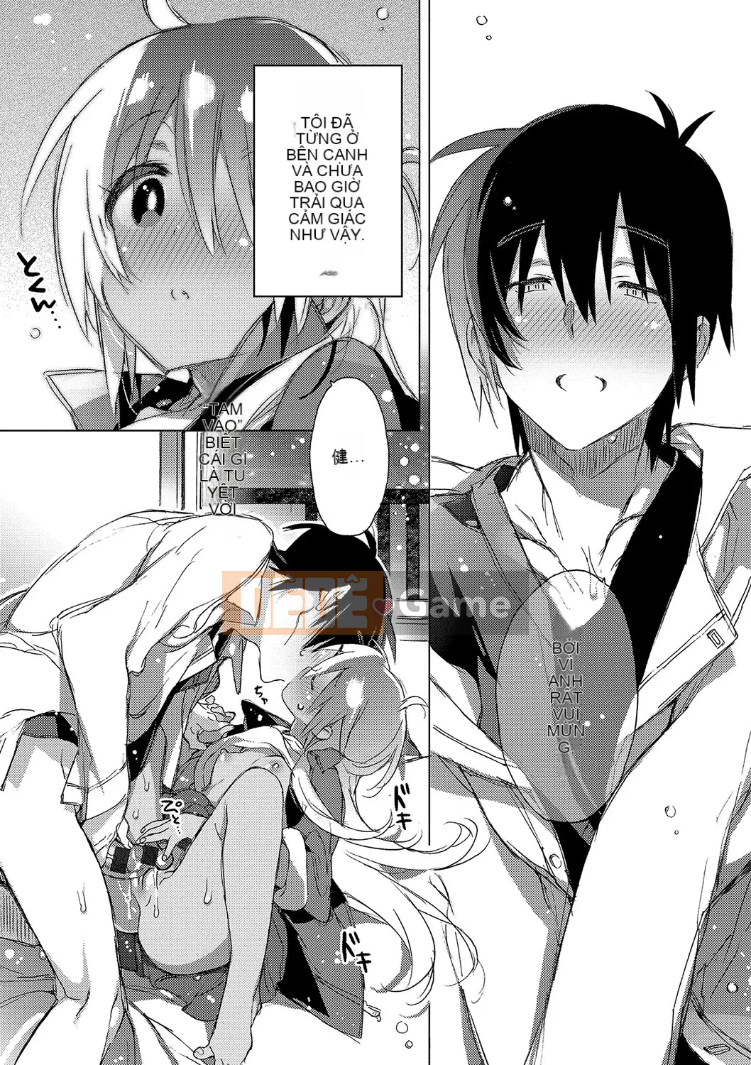 (Truyện tranh người lớn) [Kasuga Souichi] Tôi muốn hôn bạn bằng sợi chỉ đỏ.