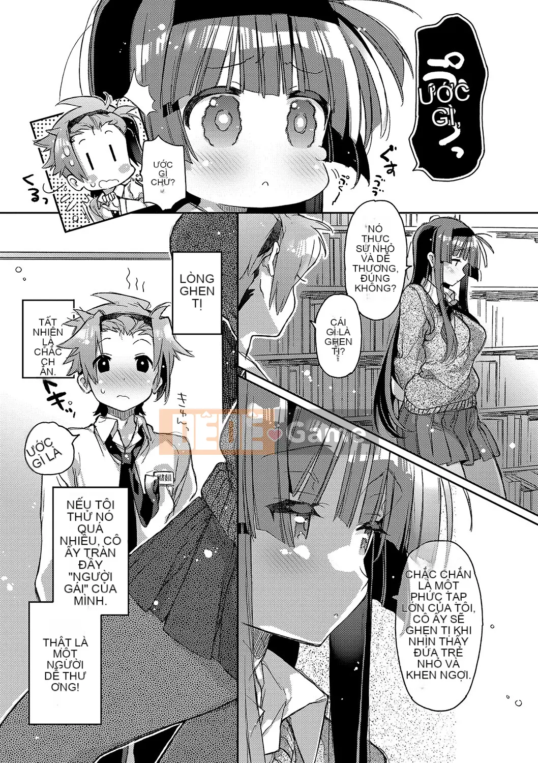 (Truyện tranh người lớn) [Kasuga Souichi] Tôi muốn hôn bạn bằng sợi chỉ đỏ.