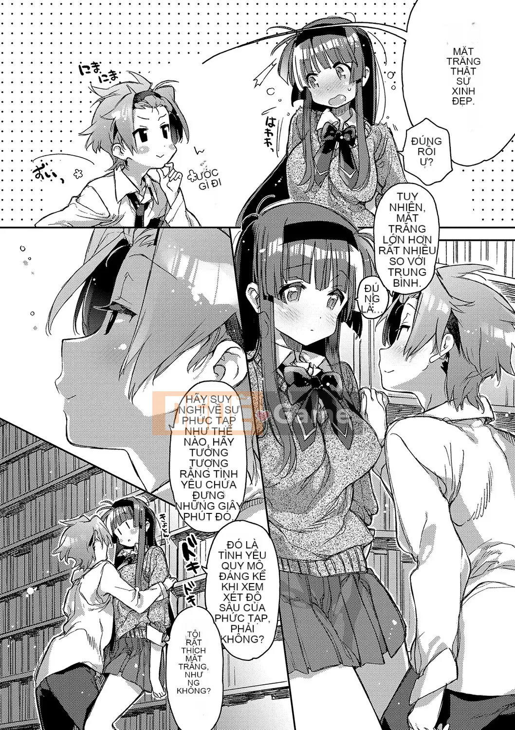 (Truyện tranh người lớn) [Kasuga Souichi] Tôi muốn hôn bạn bằng sợi chỉ đỏ.