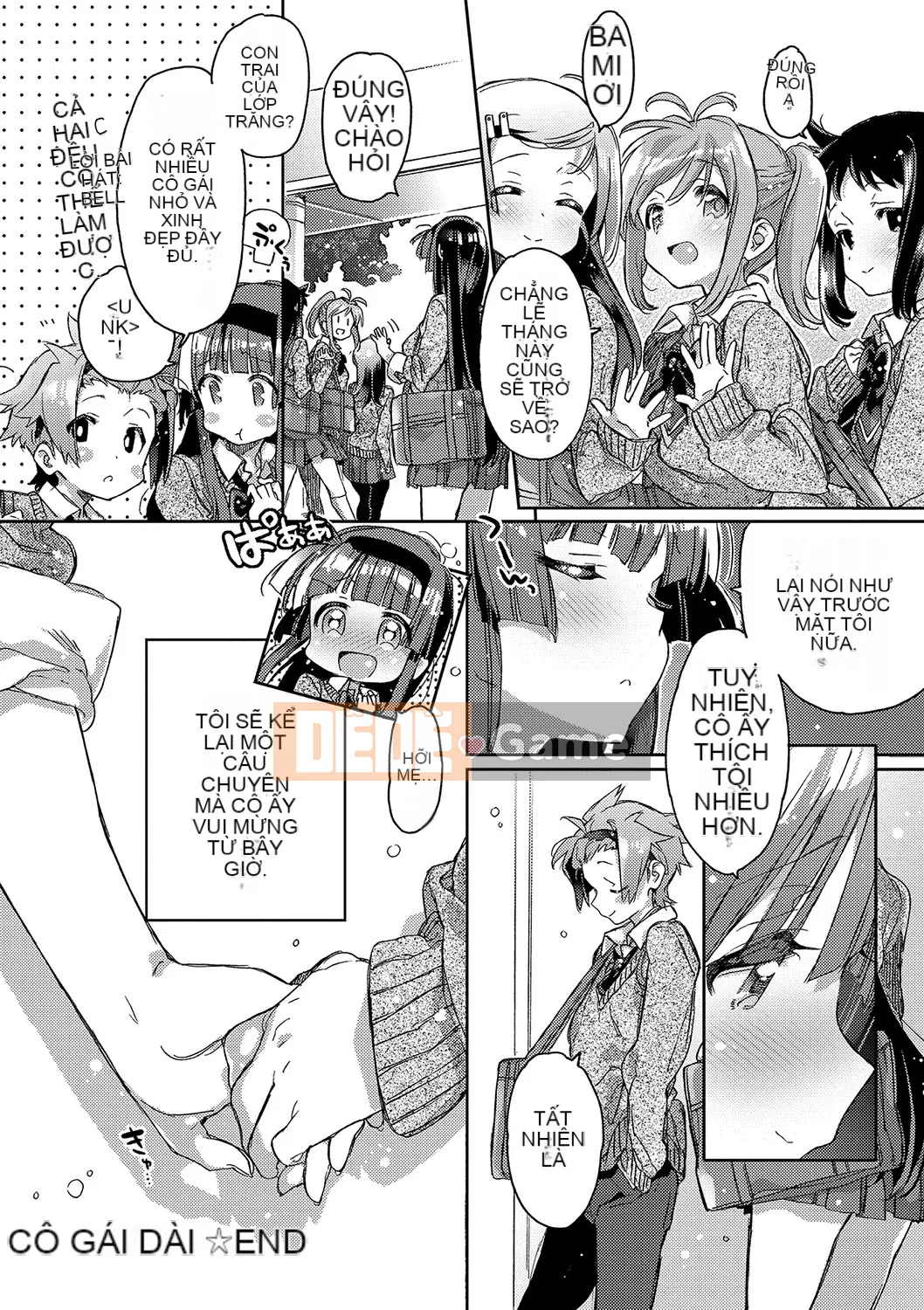 (Truyện tranh người lớn) [Kasuga Souichi] Tôi muốn hôn bạn bằng sợi chỉ đỏ.