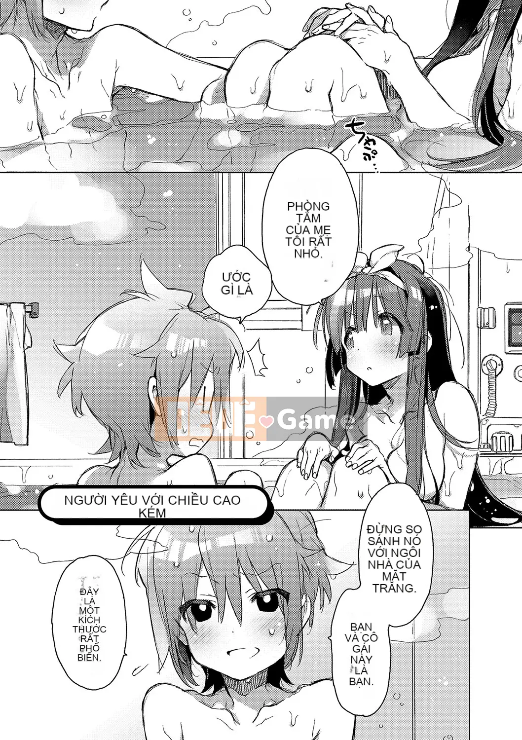 (Truyện tranh người lớn) [Kasuga Souichi] Tôi muốn hôn bạn bằng sợi chỉ đỏ.