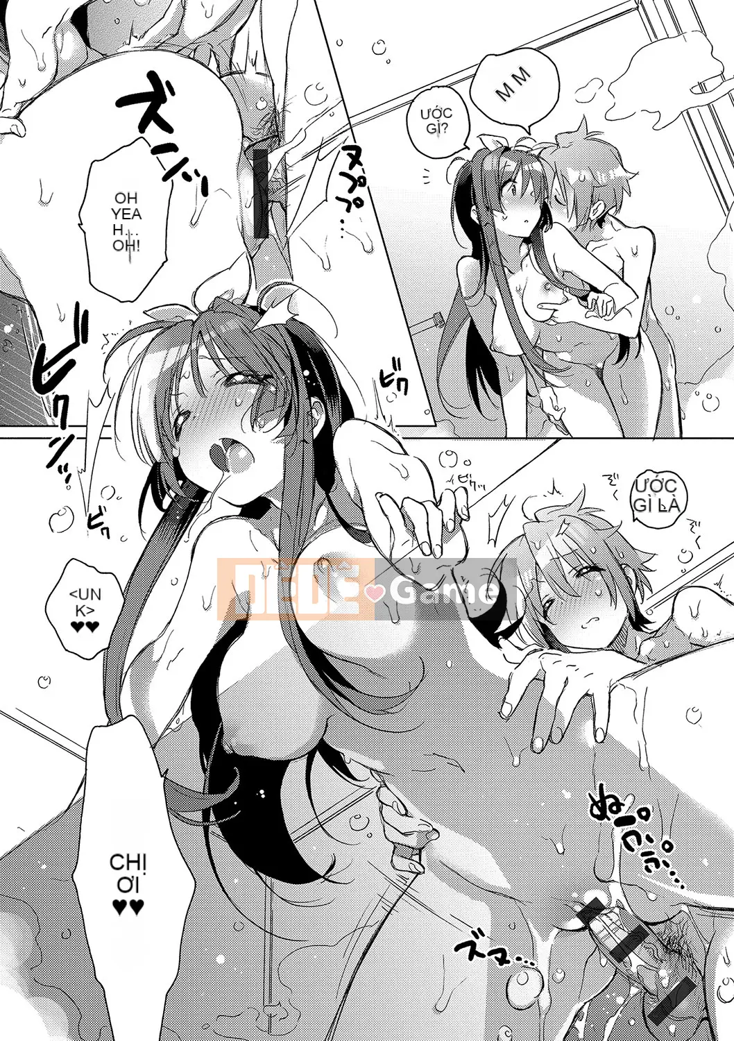 (Truyện tranh người lớn) [Kasuga Souichi] Tôi muốn hôn bạn bằng sợi chỉ đỏ.