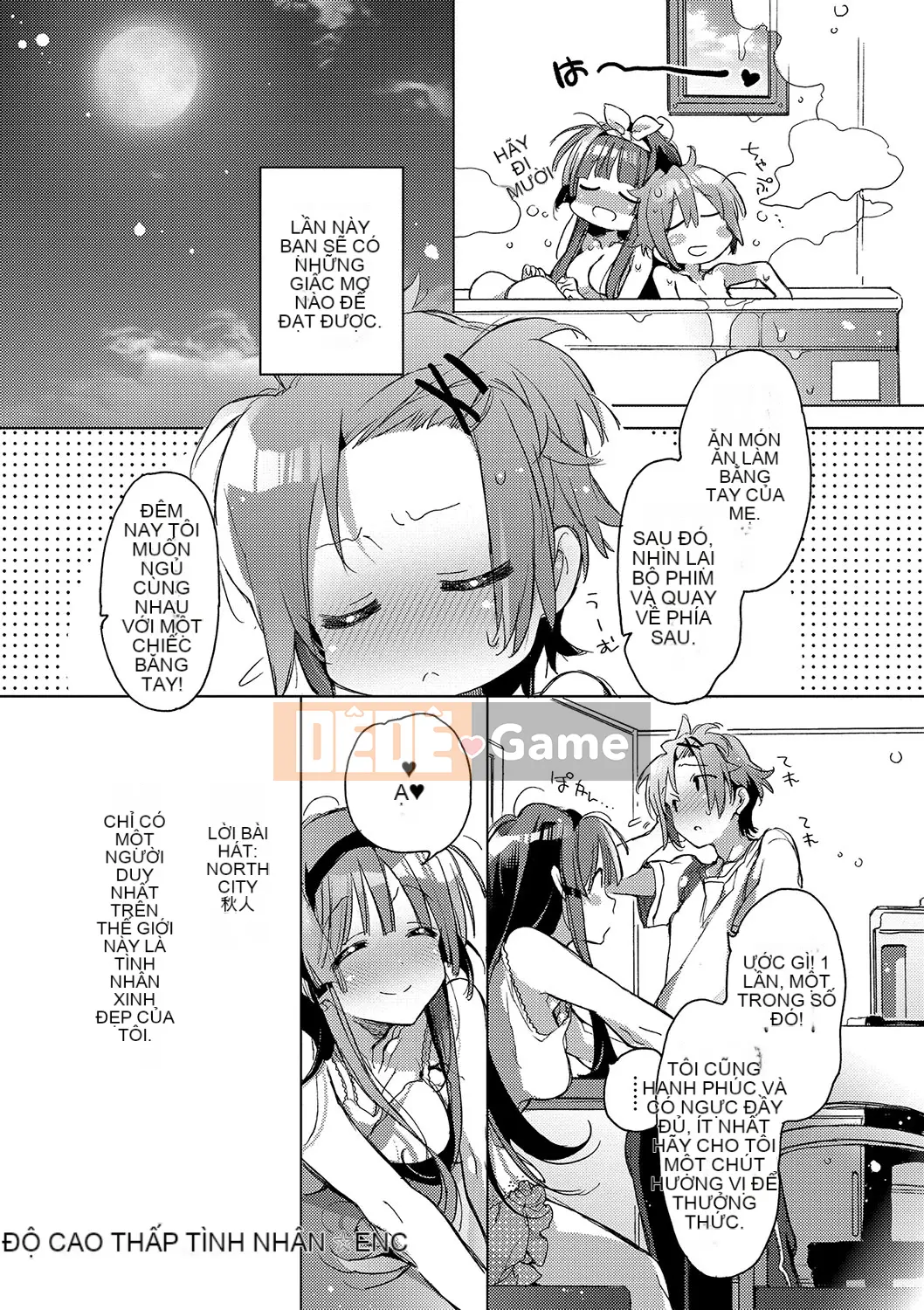 (Truyện tranh người lớn) [Kasuga Souichi] Tôi muốn hôn bạn bằng sợi chỉ đỏ.