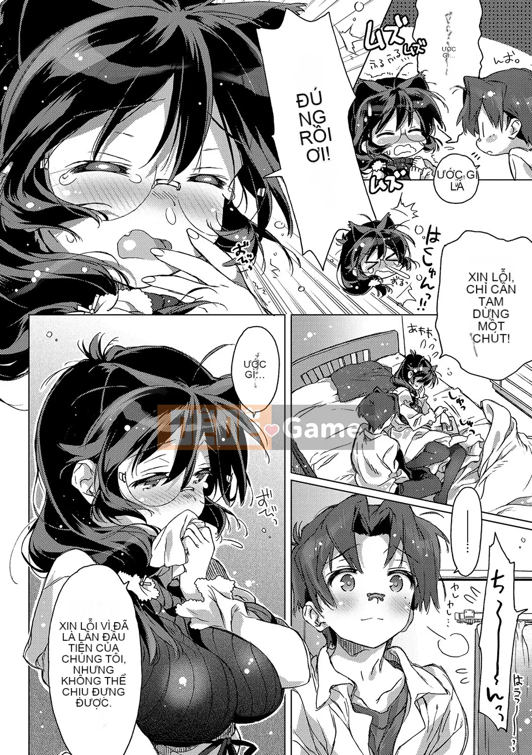 (Truyện tranh người lớn) [Kasuga Souichi] Tôi muốn hôn bạn bằng sợi chỉ đỏ.