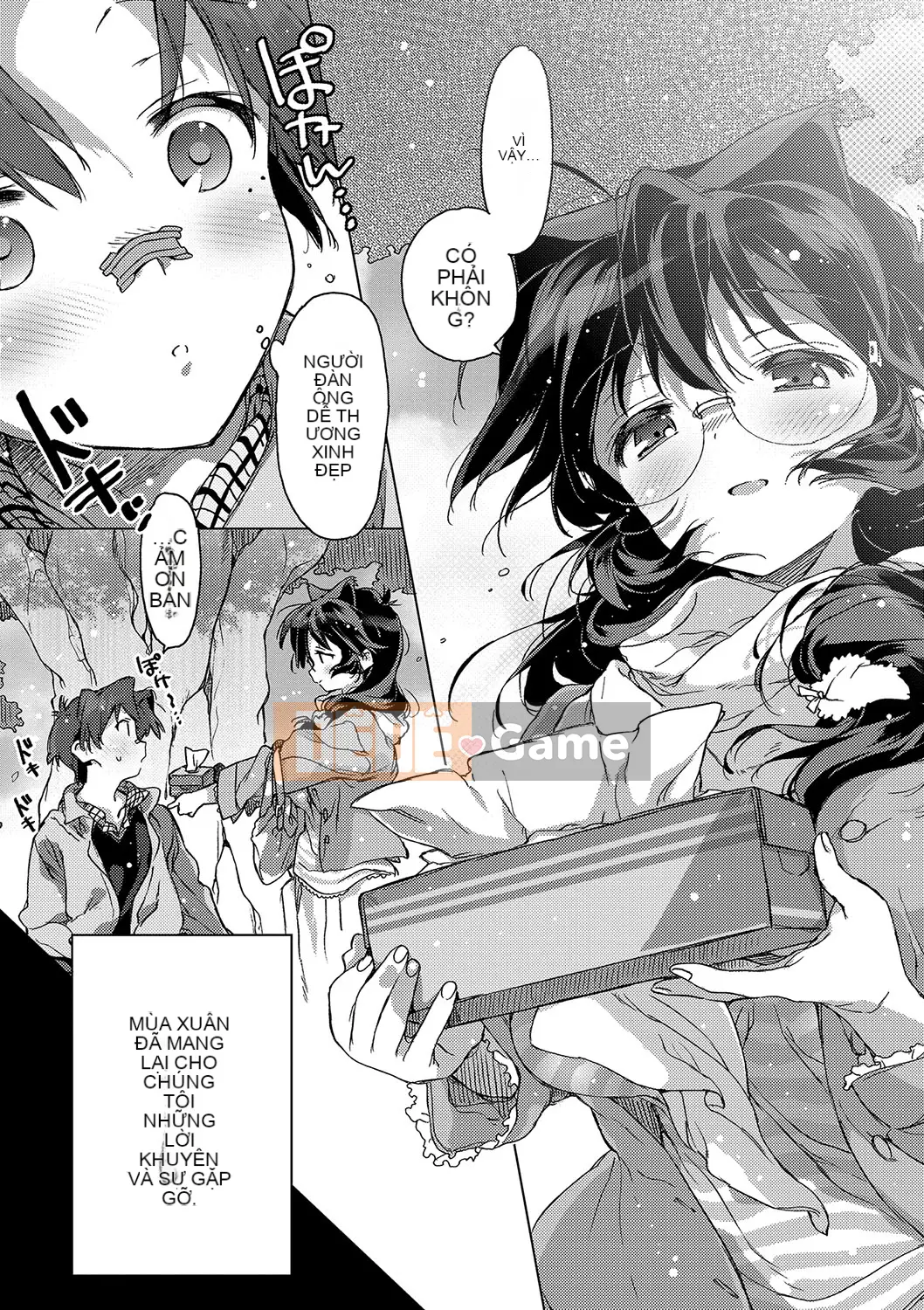 (Truyện tranh người lớn) [Kasuga Souichi] Tôi muốn hôn bạn bằng sợi chỉ đỏ.