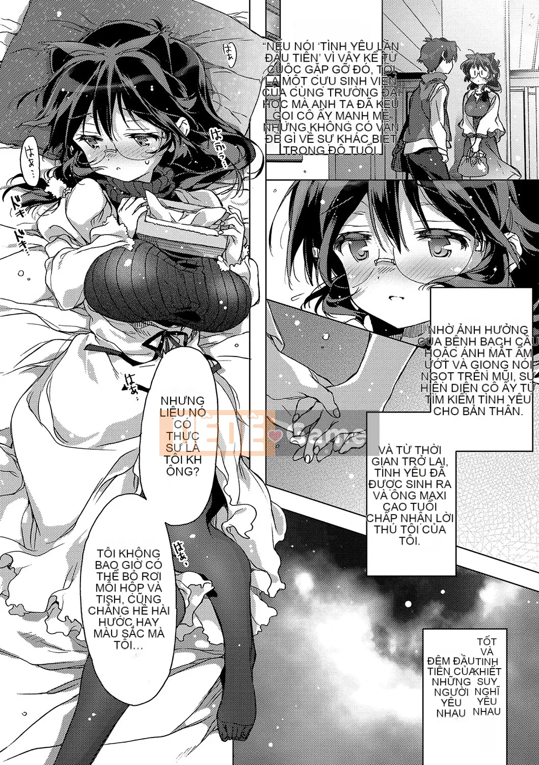 (Truyện tranh người lớn) [Kasuga Souichi] Tôi muốn hôn bạn bằng sợi chỉ đỏ.