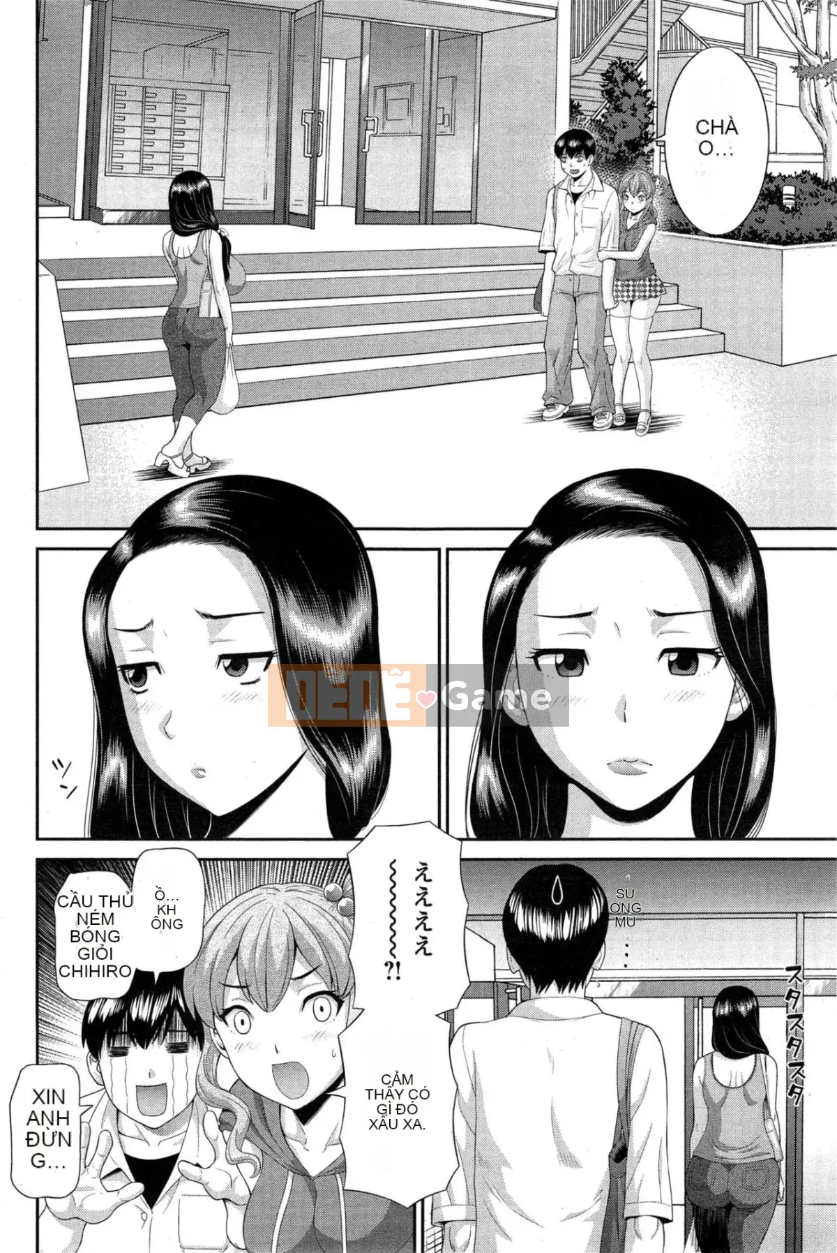 [Kawamori Misaki] Okusan to Kanojo to ♥ Ch.1-19