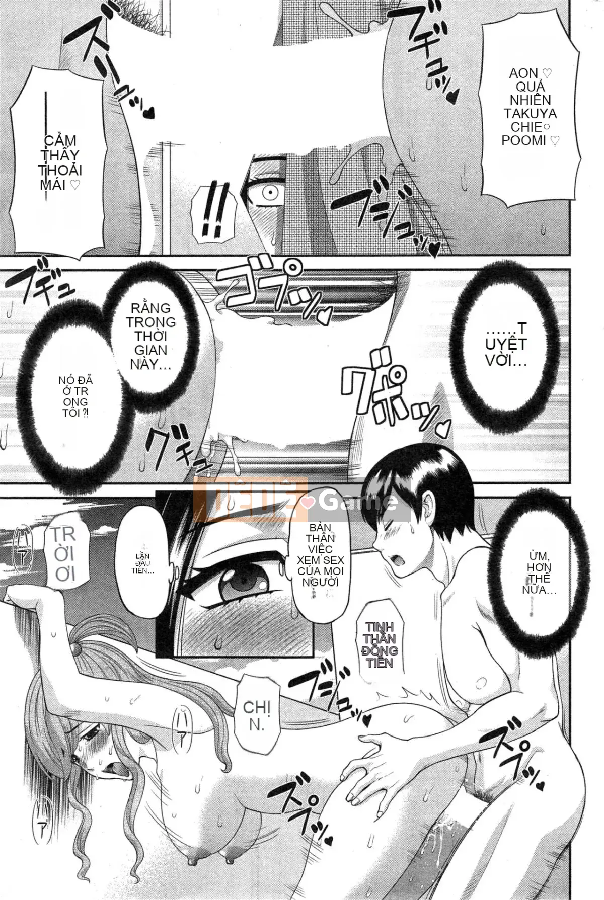 [Kawamori Misaki] Okusan to Kanojo to ♥ Ch.1-19