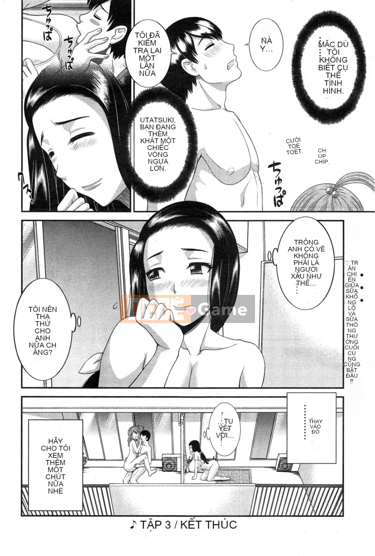 [Kawamori Misaki] Okusan to Kanojo to ♥ Ch.1-19