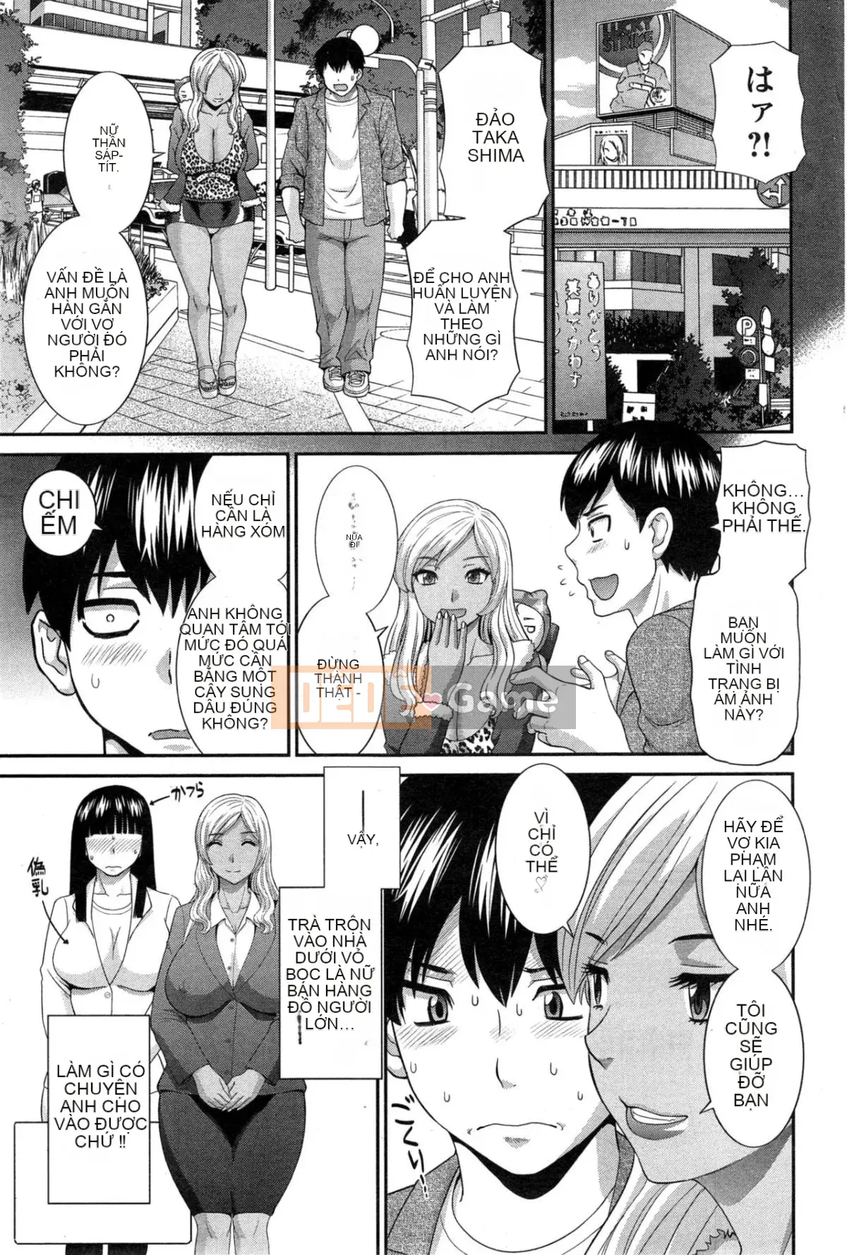 [Kawamori Misaki] Okusan to Kanojo to ♥ Ch.1-19