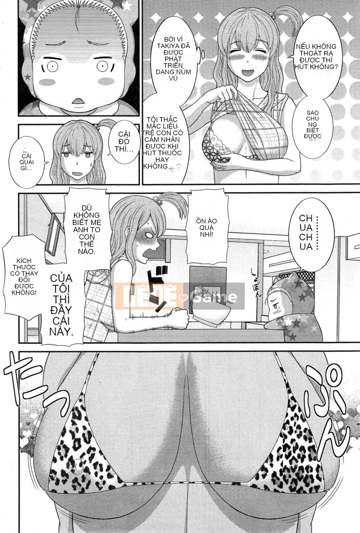 [Kawamori Misaki] Okusan to Kanojo to ♥ Ch.1-19