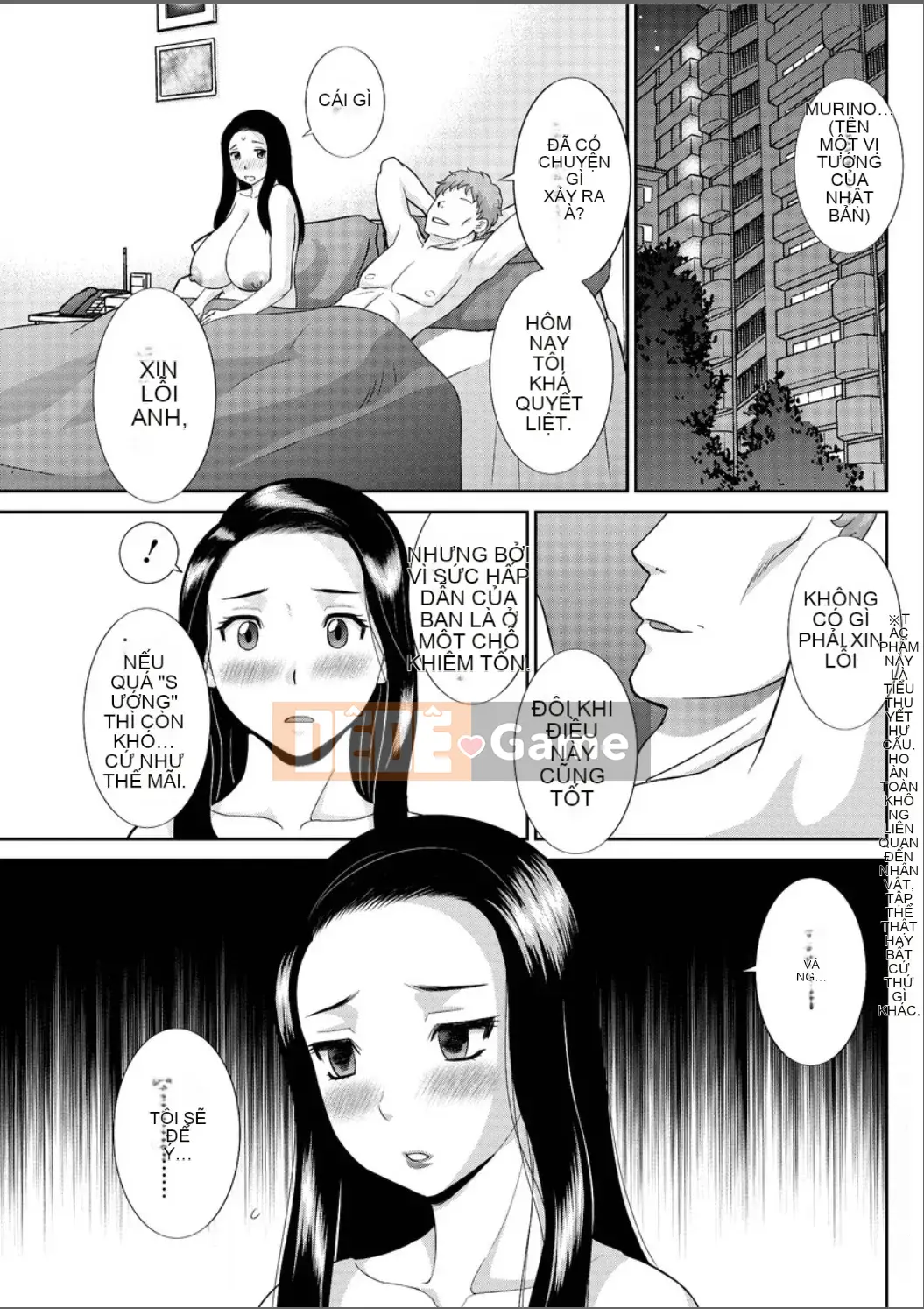 [Kawamori Misaki] Okusan to Kanojo to ♥ Ch.1-19