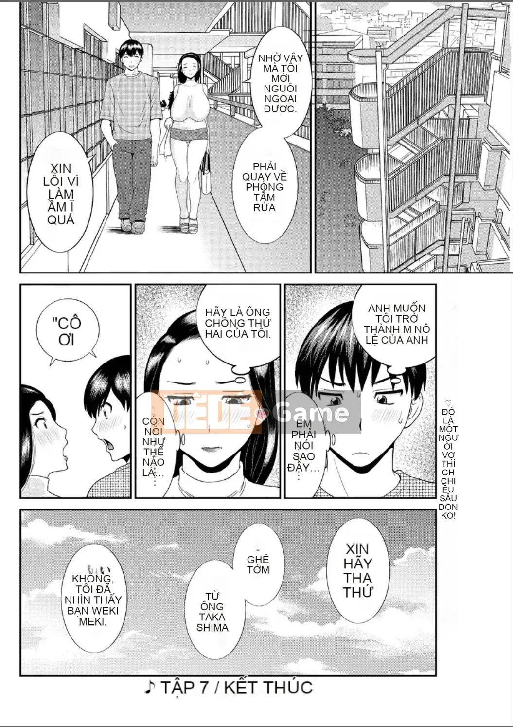 [Kawamori Misaki] Okusan to Kanojo to ♥ Ch.1-19