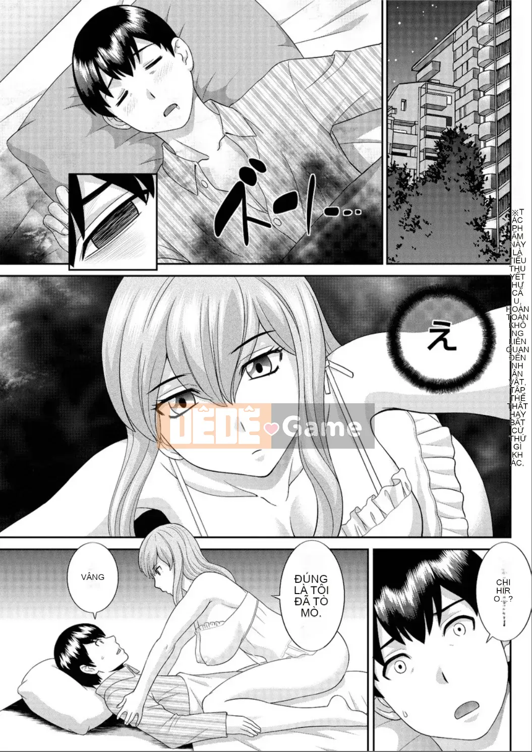 [Kawamori Misaki] Okusan to Kanojo to ♥ Ch.1-19