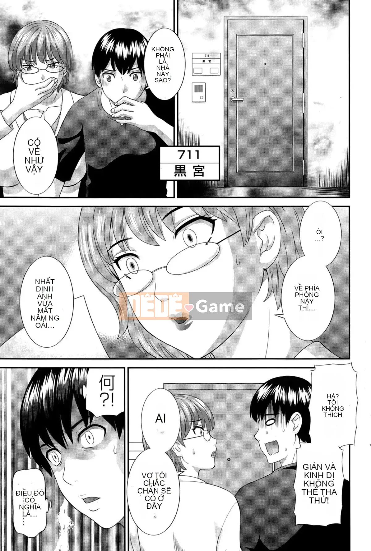 [Kawamori Misaki] Okusan to Kanojo to ♥ Ch.1-19