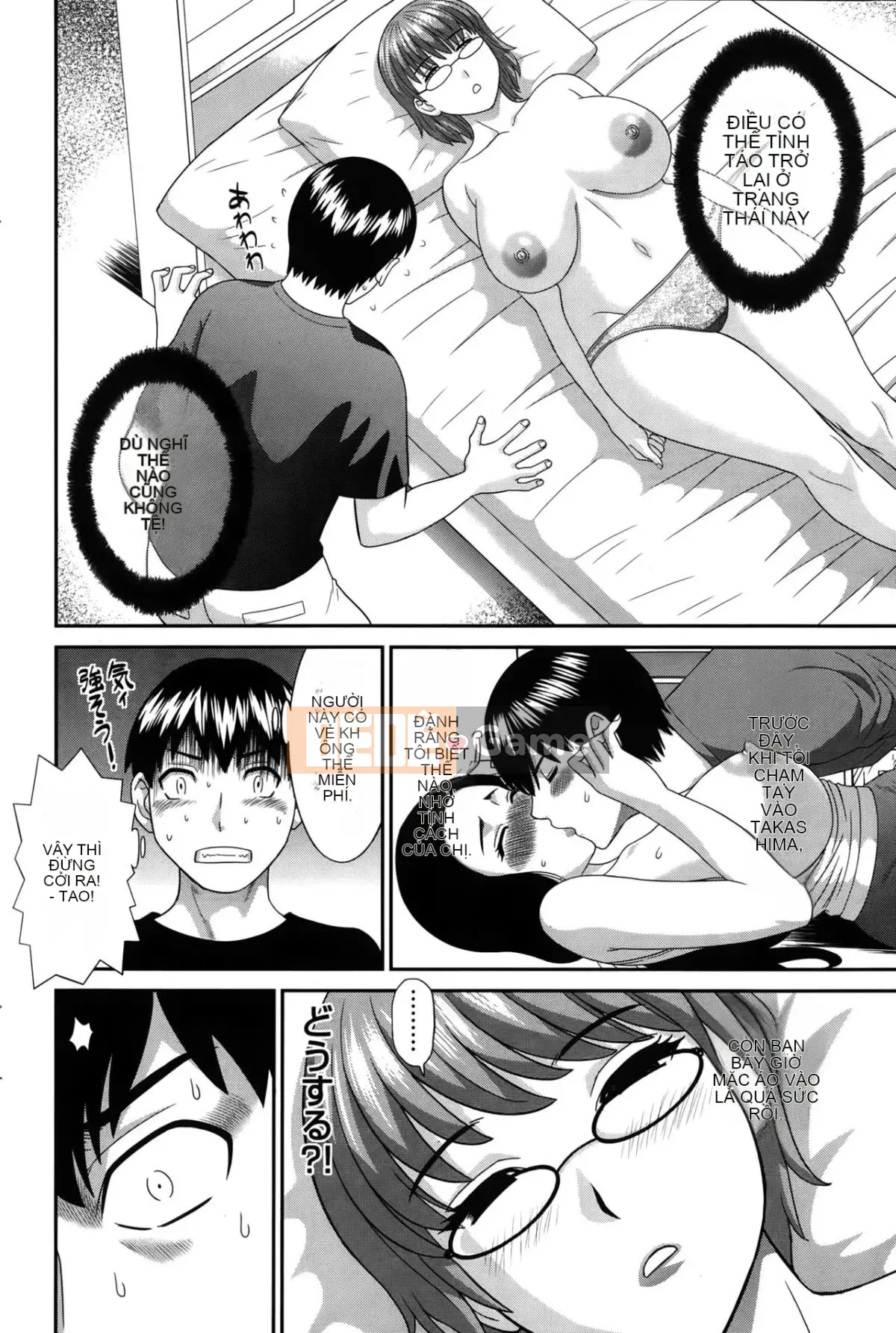 [Kawamori Misaki] Okusan to Kanojo to ♥ Ch.1-19