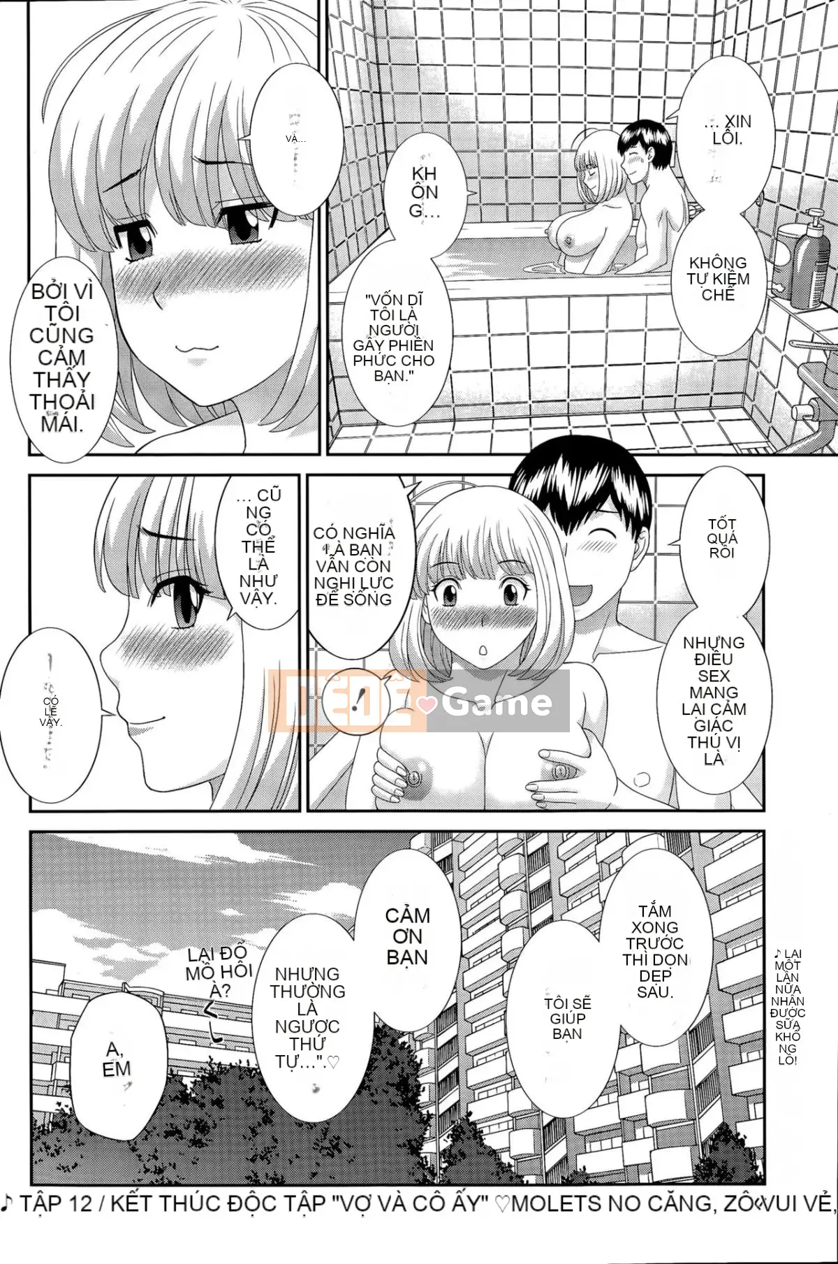 [Kawamori Misaki] Okusan to Kanojo to ♥ Ch.1-19