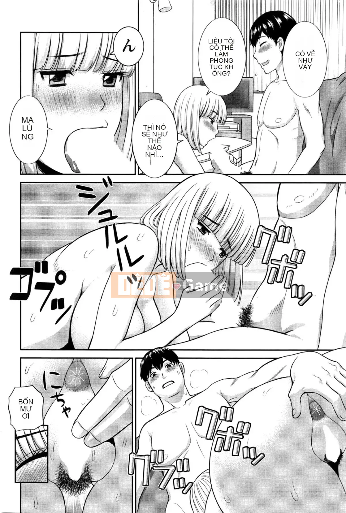 [Kawamori Misaki] Okusan to Kanojo to ♥ Ch.1-19