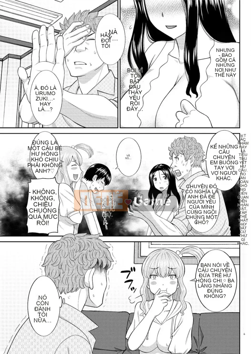 [Kawamori Misaki] Okusan to Kanojo to ♥ Ch.1-19