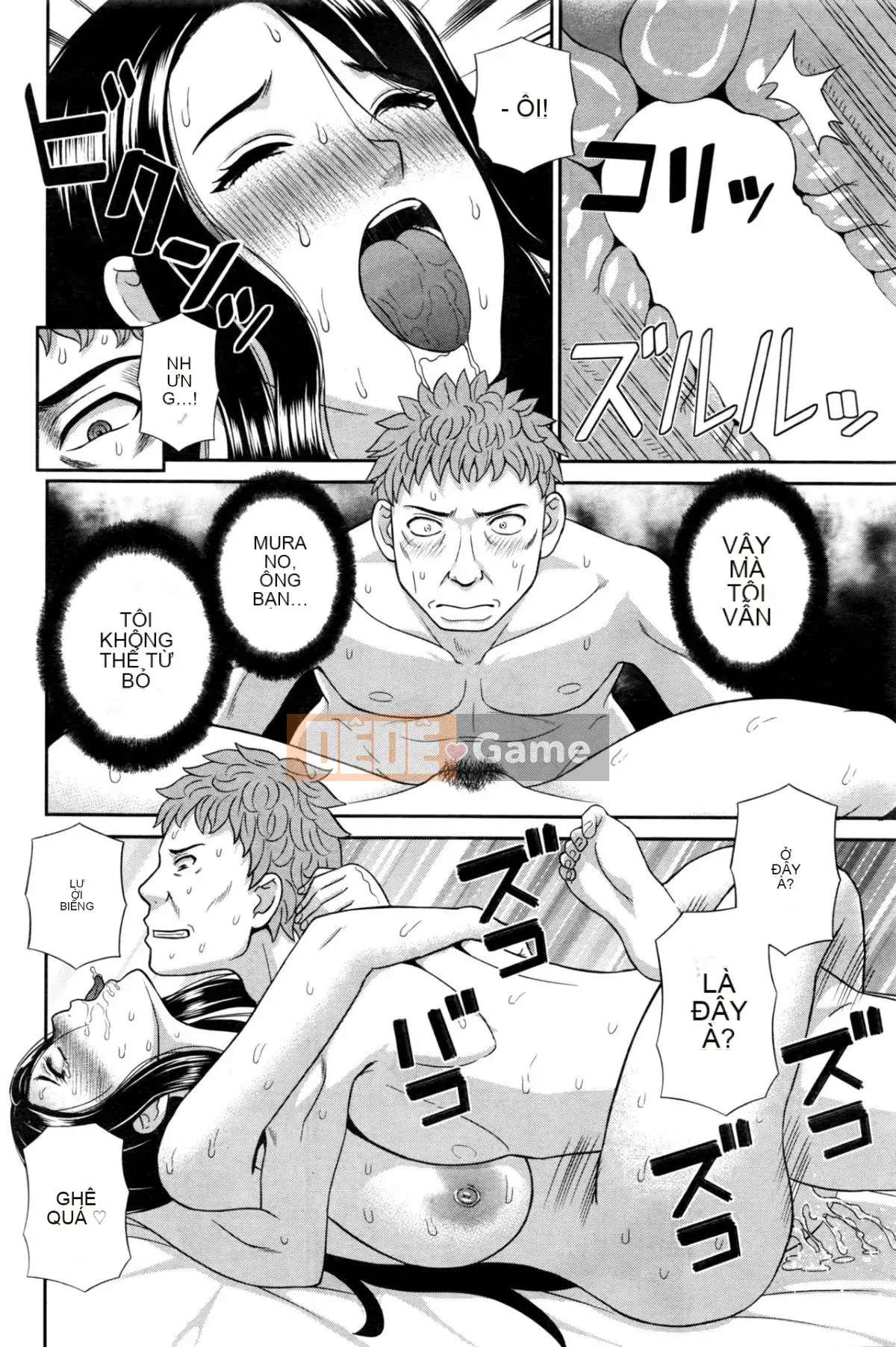 [Kawamori Misaki] Okusan to Kanojo to ♥ Ch.1-19