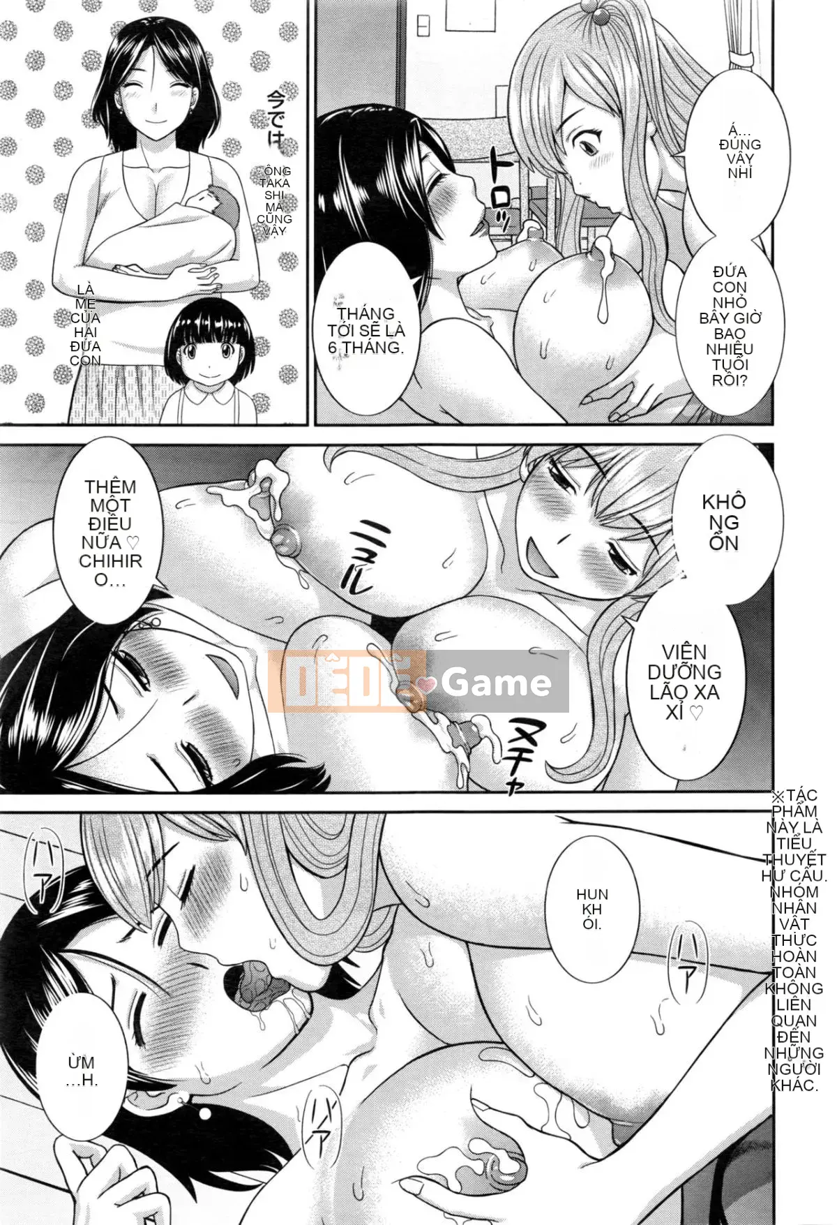 [Kawamori Misaki] Okusan to Kanojo to ♥ Ch.1-19