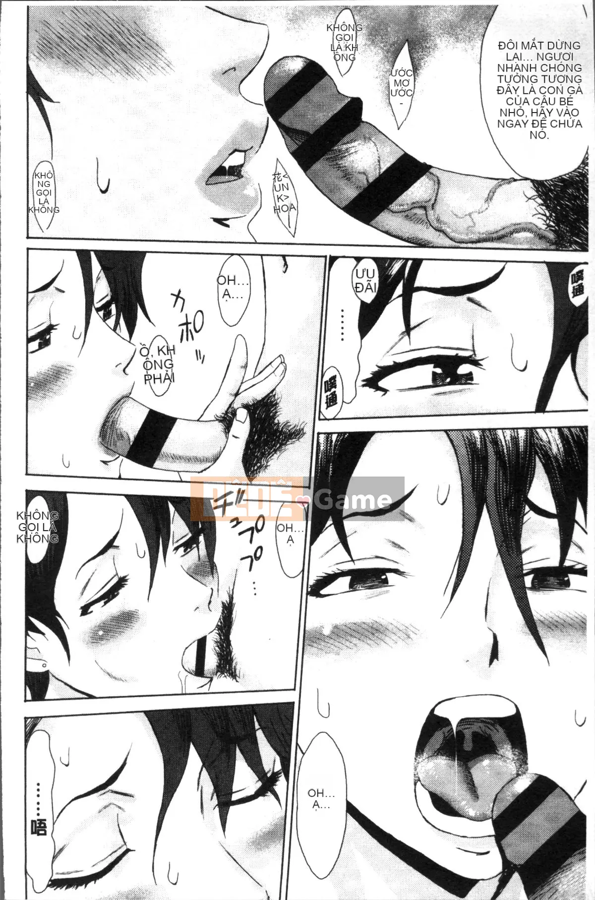 [Nhóm quét 4K][Kuroiwa Agate] Quả xanh da trắng