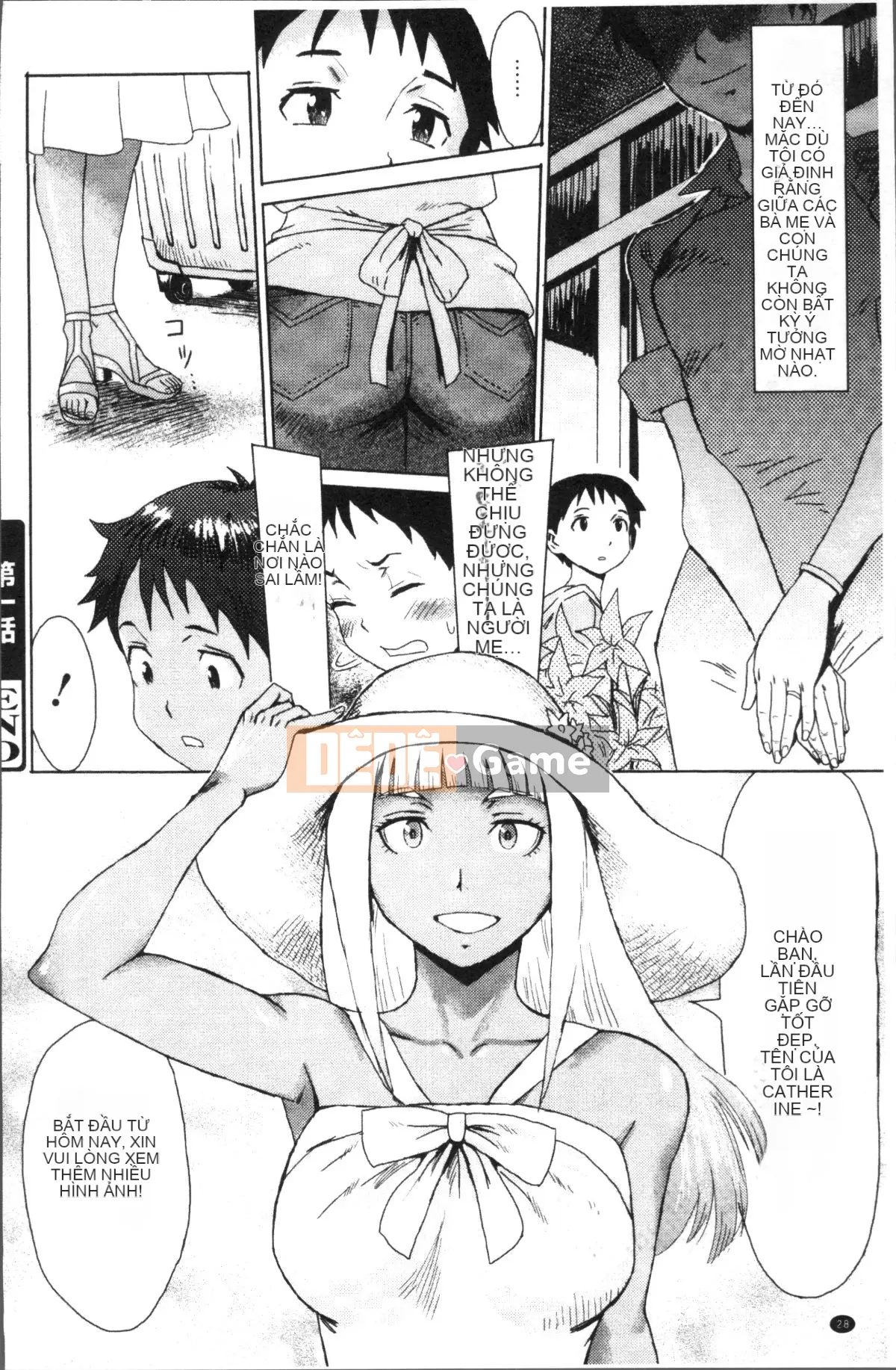 [Nhóm quét 4K][Kuroiwa Agate] Quả xanh da trắng