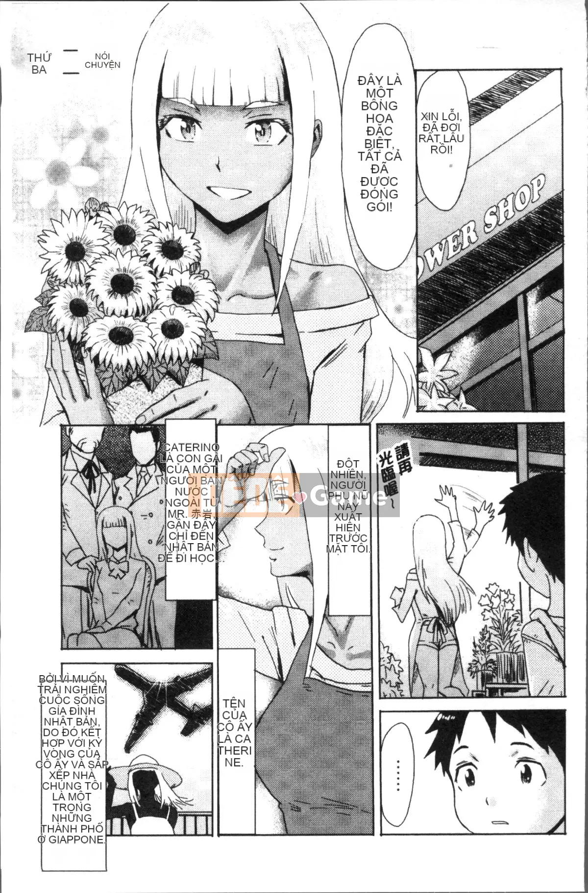 [Nhóm quét 4K][Kuroiwa Agate] Quả xanh da trắng