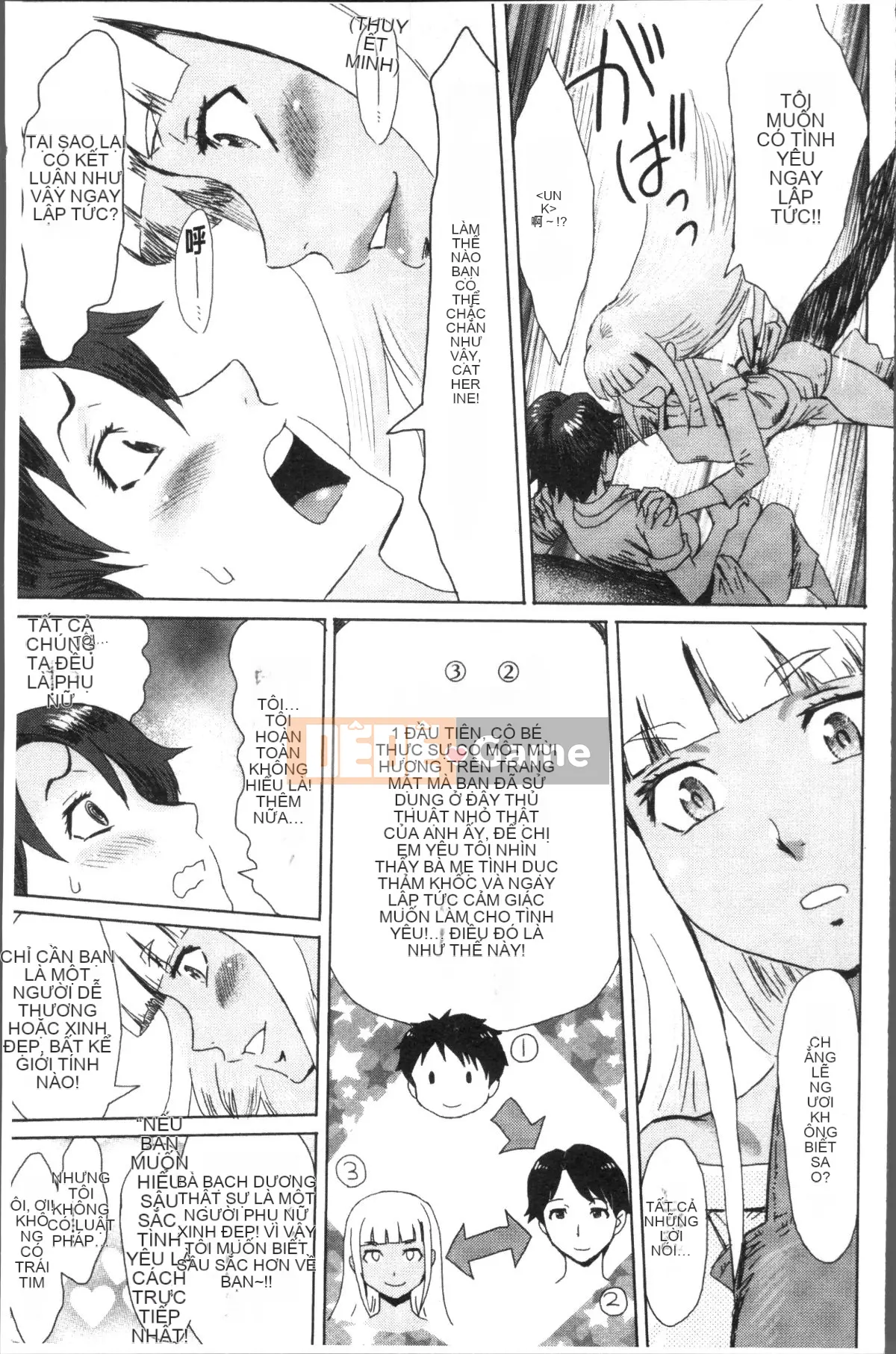 [Nhóm quét 4K][Kuroiwa Agate] Quả xanh da trắng