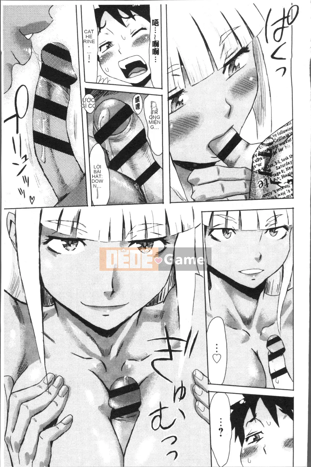 [Nhóm quét 4K][Kuroiwa Agate] Quả xanh da trắng