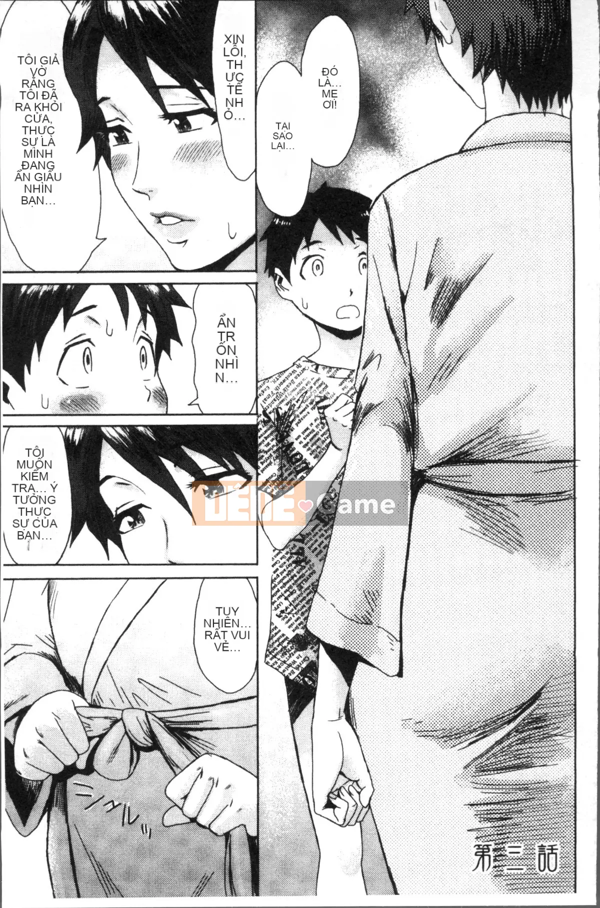 [Nhóm quét 4K][Kuroiwa Agate] Quả xanh da trắng