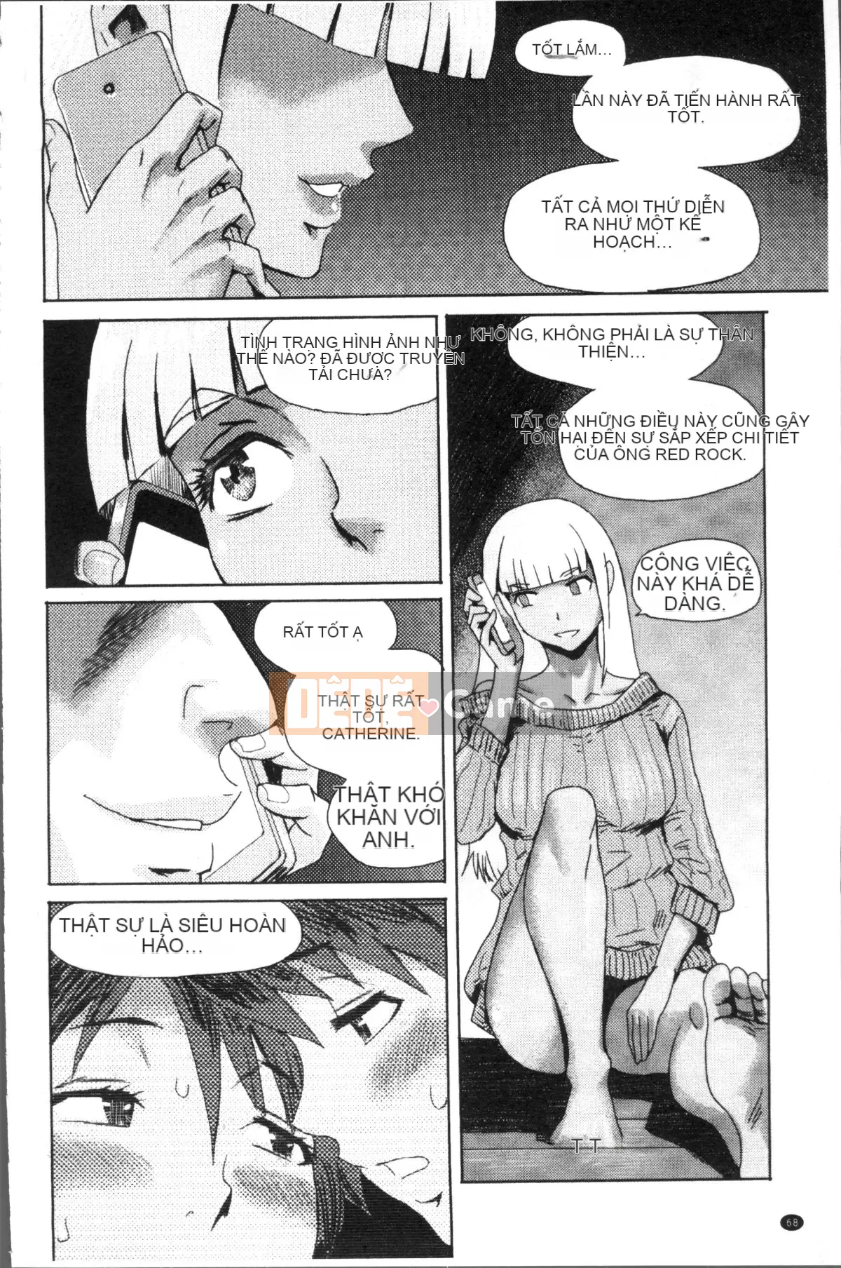 [Nhóm quét 4K][Kuroiwa Agate] Quả xanh da trắng