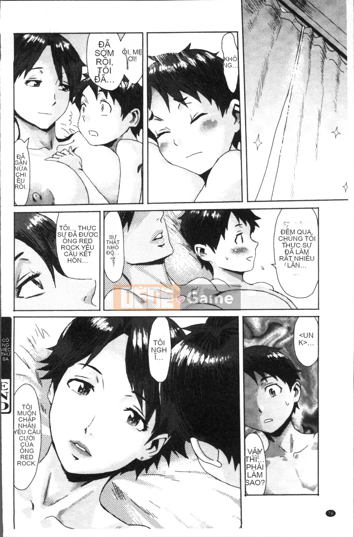 [Nhóm quét 4K][Kuroiwa Agate] Quả xanh da trắng