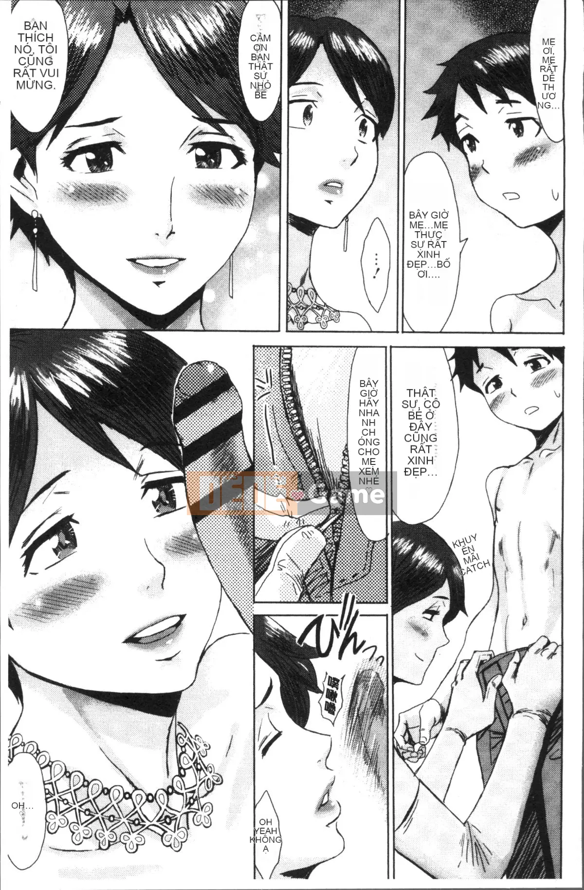 [Nhóm quét 4K][Kuroiwa Agate] Quả xanh da trắng