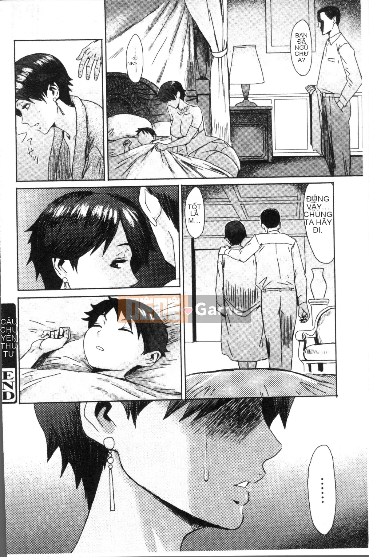 [Nhóm quét 4K][Kuroiwa Agate] Quả xanh da trắng