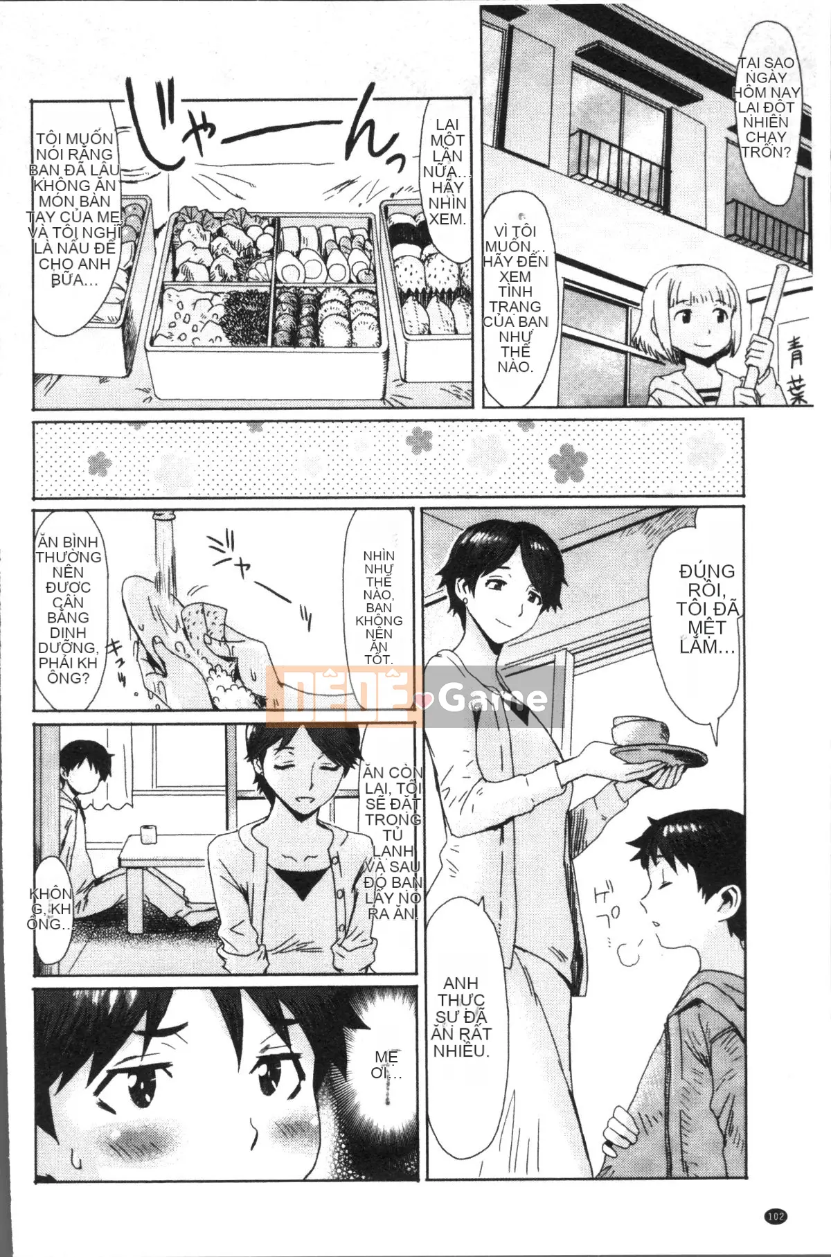 [Nhóm quét 4K][Kuroiwa Agate] Quả xanh da trắng