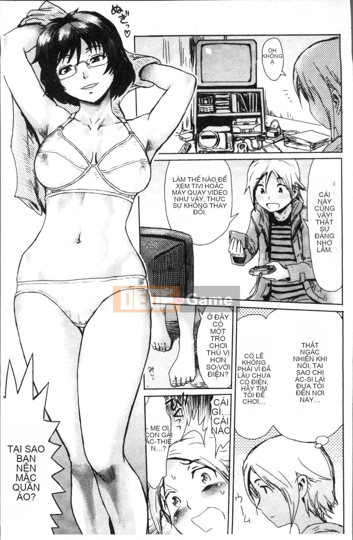 [Nhóm quét 4K][Kuroiwa Agate] Quả xanh da trắng