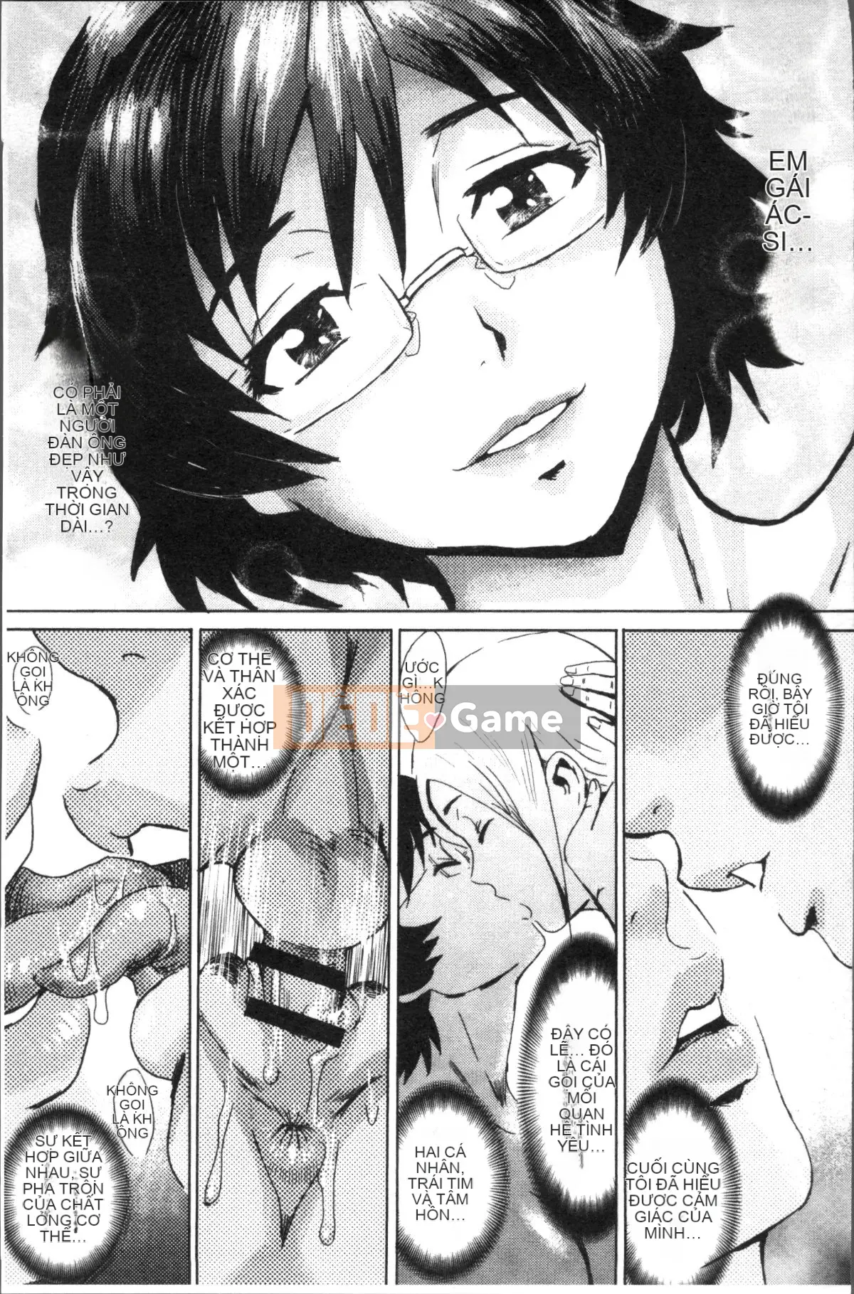 [Nhóm quét 4K][Kuroiwa Agate] Quả xanh da trắng