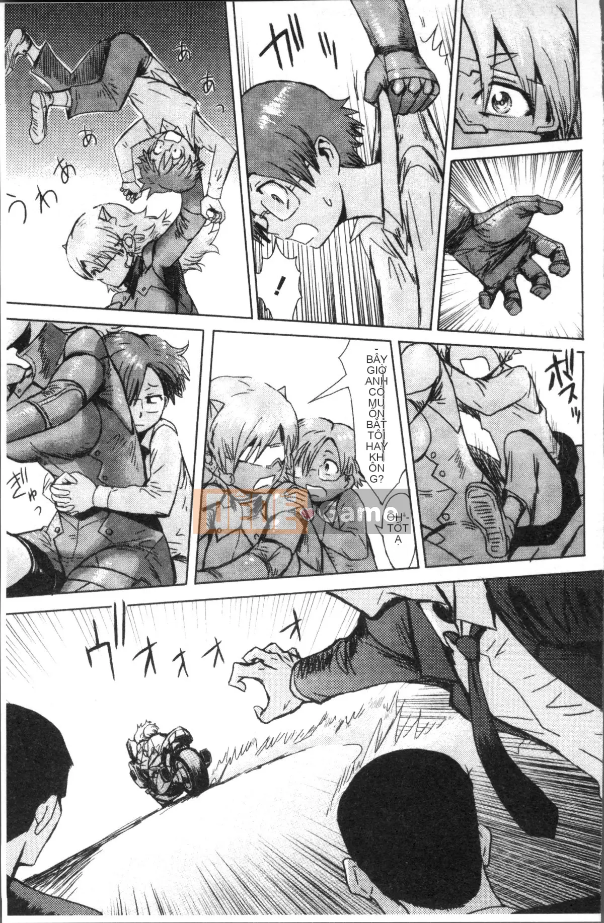 [Nhóm quét 4K][Kuroiwa Agate] Quả xanh da trắng