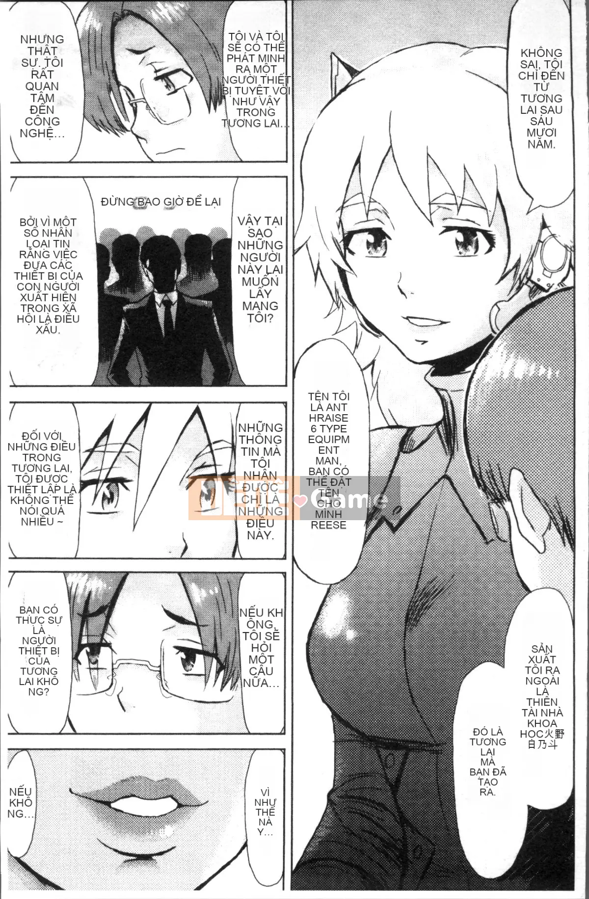 [Nhóm quét 4K][Kuroiwa Agate] Quả xanh da trắng