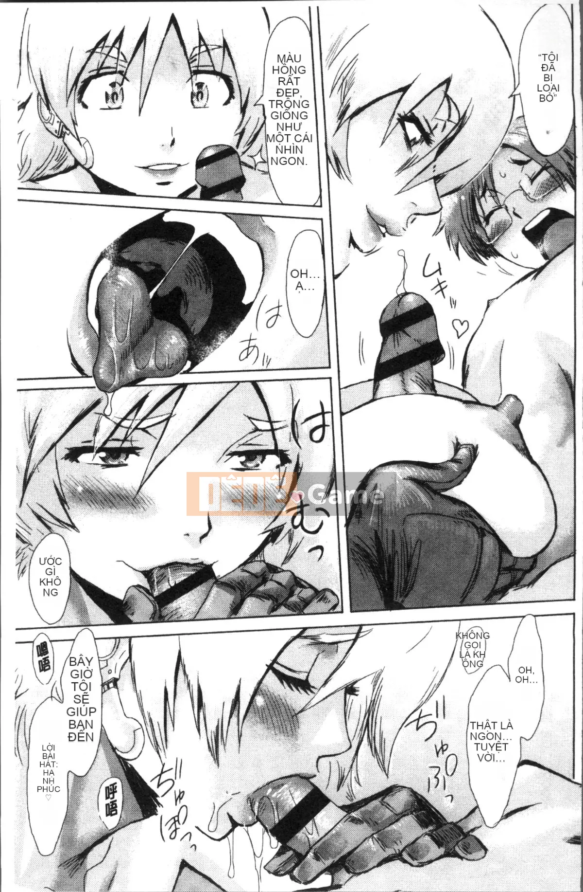 [Nhóm quét 4K][Kuroiwa Agate] Quả xanh da trắng