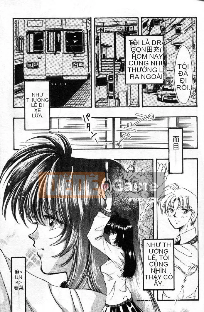 [Toura Kyura] Tự nhiên!! TỰ NHIÊN B [Trung bình]