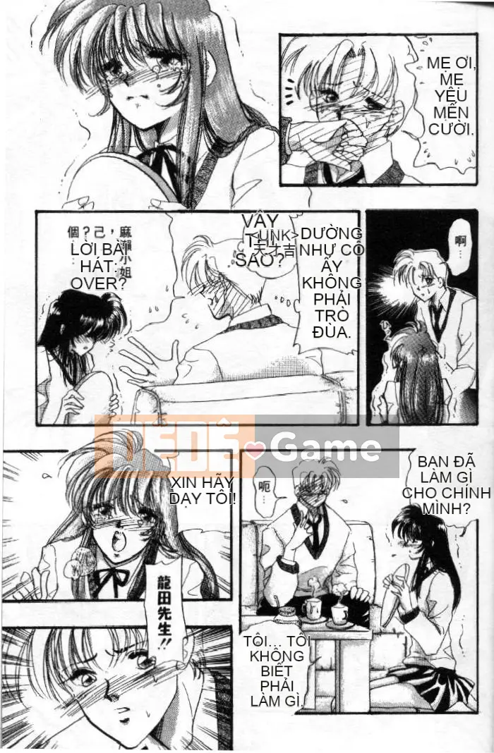 [Toura Kyura] Tự nhiên!! TỰ NHIÊN B [Trung bình]