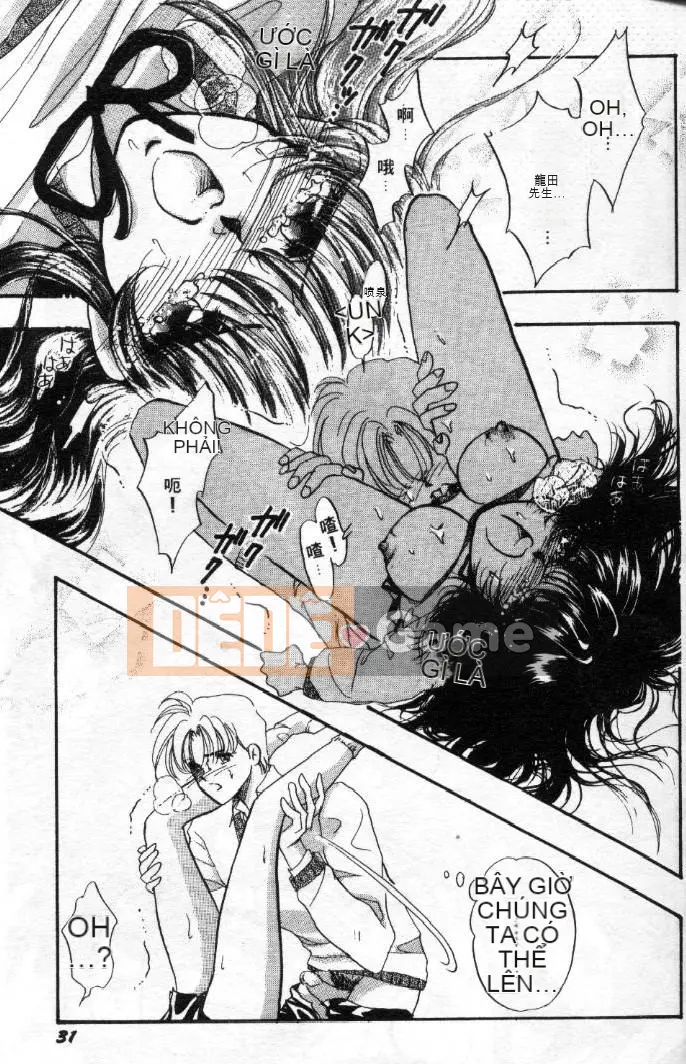 [Toura Kyura] Tự nhiên!! TỰ NHIÊN B [Trung bình]